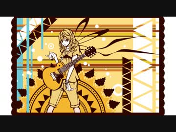 【オリジナルインスト】オレンジ＆ブギーフリッパー