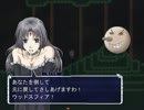 【モノリスフィア実況】友達にはなりたくない系女神様Part8