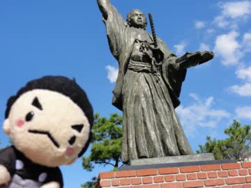 【日本100名城】そうだ、旅に出よう！車で日本一周〖22日目〗