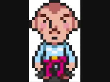 【100分間耐久】ドロボー・マインド【MOTHER3】