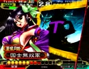 捕獲Masterが行く！捕獲で皇帝を維持！その７８