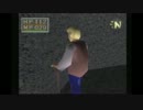 KING’S　FIELDⅡを2人で実況　PART13-1
