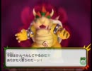 マリオパーティ9を愚兄弟と非常食が雑談プレイ　パート10