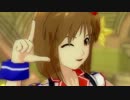 「愛 Like ハンバーガー」 雪歩アカペラ