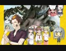 【A2】角付き重火のボダブレ奮闘記Ｄ(ダブル)　１２芋目【ネブラE】