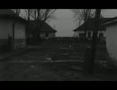 Satantango Opening Shot