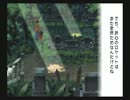 【実況】来年の8月までぼくのなつやすみ２の8/5前編