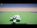 【Minecraft】　時代遅れなマインクラフト軍事編　【ゆっくり実況】