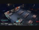【ｸﾗｼｯｸ】のさんのXCOM Enemy unknownを実況２週目【ｱｲｱﾝﾏﾝ】 vol.4