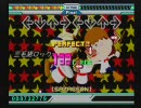 DDR EDIT -三毛猫ロック- DOUBLE