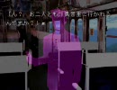 夜想曲 - プロローグ (前編)