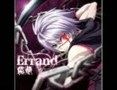 【男だけど歌ってみた】Errand【聖痕のクェイサー　OP】