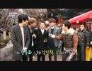 CNBlue - ゲリラデート 20130126