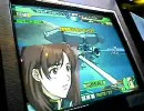 ガンダムカードビルダー【オペ子たちが行く】40 デンドロノエル⑫
