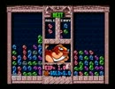 シリコンバレーで今流行りのぷよぷよBOXクエスト編を実況　その６