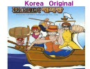 韓国のオリジナルキャラクターはすごかった
