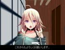 【喋らせてみた】ミクトーク。IAの一周年【トークロイド】