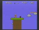 無口なやつがマリオ2を実況プレイ