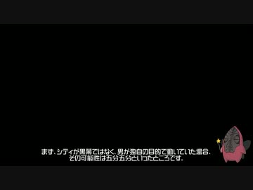 14話のおまけ　修正版