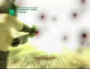 目指せ天然ヌカパンチ！ Fallout3字幕プレイ・その９７・2/3