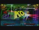 GAME41 2012/09/14 P4U torowa組手 Part3