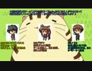 ノリだけで生きてきたハウンドの記録　Ver 5