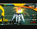【EXVSFB】2013.1.20 フリーダム2on2 4