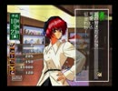 【実況】初恋ばれんたいん part8