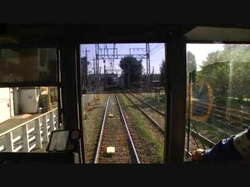 【前面展望】調布ー明大前【調布駅地下化前③】