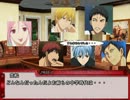 【NC赤司】永い後日談のクロコニカ0-2【NC桃井】