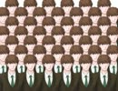 ゲールさんで遊んでみた