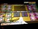【BB】楽園大隊の対抗戦録【VS百合丘2】