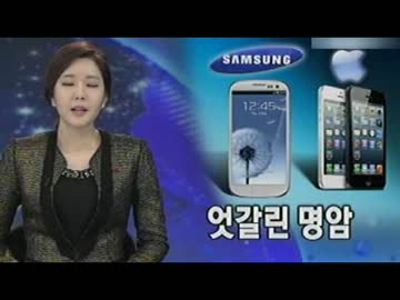 円安の影響で頼りのサムスンとヒュンダイも今年は先行きが不透明に