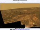 1月25日｢マティアビッチの丘のパノラマ｣-Astronomy Picture of the Day