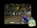 とある中学生のゆっくりAVAライフ　パート１