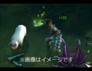 diablo3 アイテム紹介 Pig Sticker