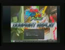 【EXVSFB】ヒルドルブ視点【実戦投入だ！Part61】