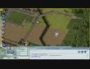 【SimCity4】じっくり街作りしてみる Part07【ゆっくり実況】
