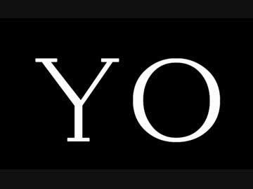 スタイリッシュラップ将棋 feat.うんこちゃん