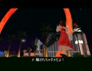 霊夢のGTASA第40話