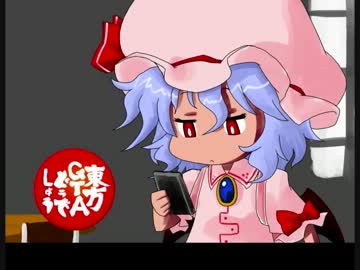 東方GTAどうでしょう Liberty City Walker Revenge 第２７夜