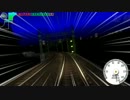 電車でＤ ClimaxStage HD画面サイズ　バグ.mp4