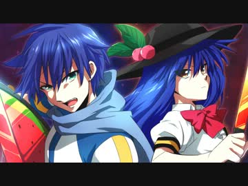 【幻想入り】 ボーカロイド幻想譚 　 第十二話