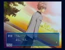 【ときメモGS2】なるべくときめき会話を回収しつつ実況プレイ2　part7