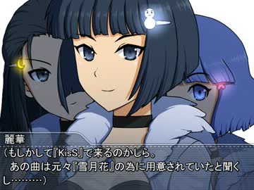 【Novelsm@ster】Satan×Stars 第九十二話 ラストライブ・オーディション