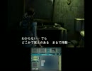 【3DS】バイオハザード リベレーションズ 体験版 HELLモードをプレイ