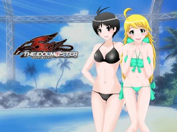 【ユギマス】アイドルマスター5D's第44話「開花の兆し」