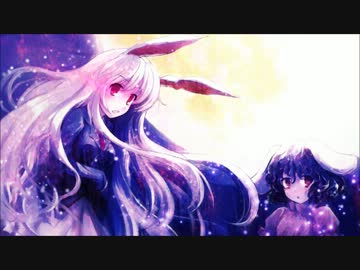 【東方vocal】GET IN THE RING - Twinkle Twinkle Eclipse【シンデレラ/狂気/お宇佐】