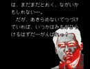 SFC実験中Ⅴ