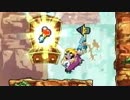 【ワリオランドシェイク実況】キャプテン・ワリオへの道！　part14